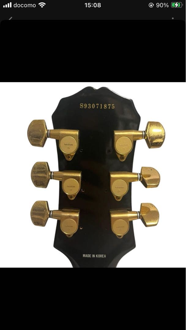 Epiphone Les Paul Custom 1993年 ハードケース付