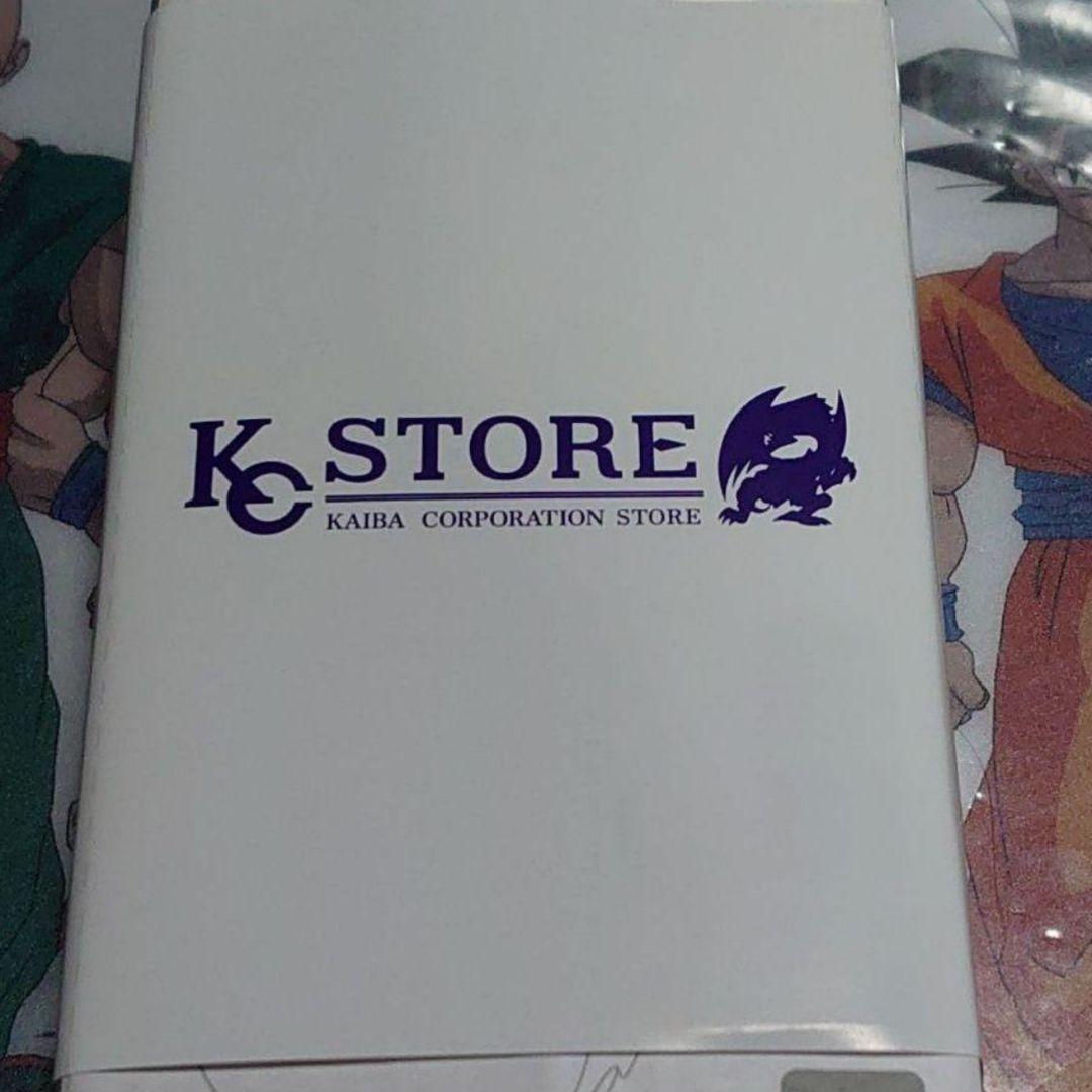 遊戯王 海馬ストア KCストア ハンディ 抽選     当選品