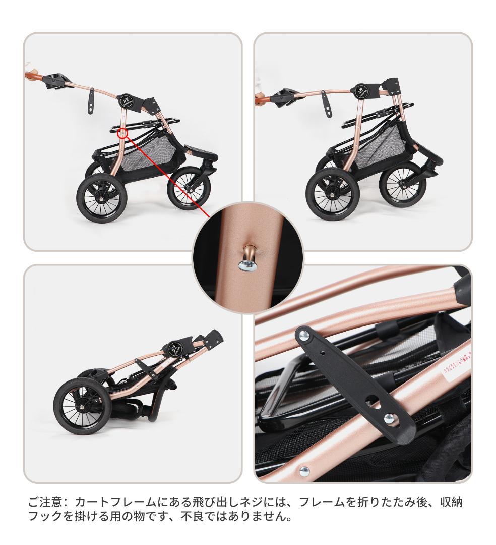 SKISOPGO ペットカート　耐荷重20kg 中型犬　大型犬　ペットバギー