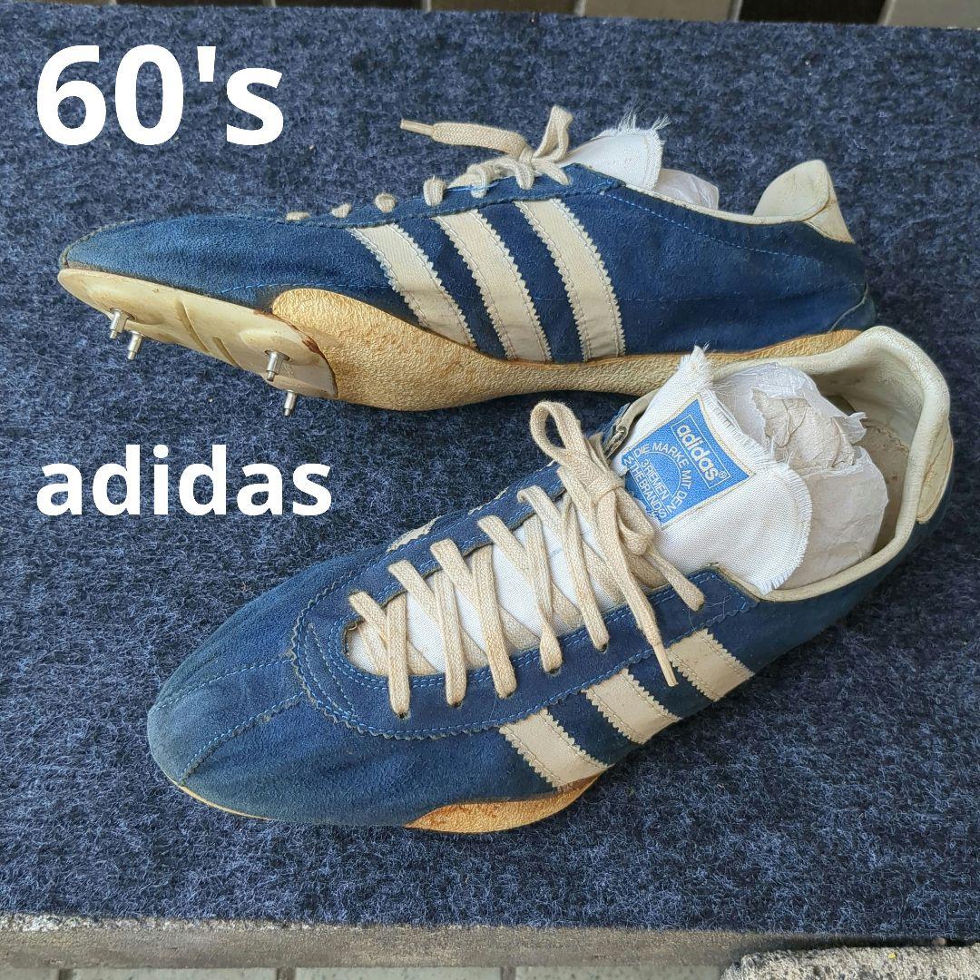 【60s】アディダス 陸上競技用 スパイク シューズ 西ドイツ製【希少】