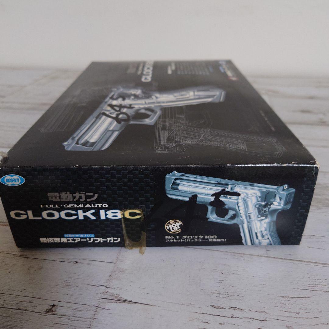 （ジャンク品）東京マルイ　GLOCK 18C 電動ハンドガン　18禁