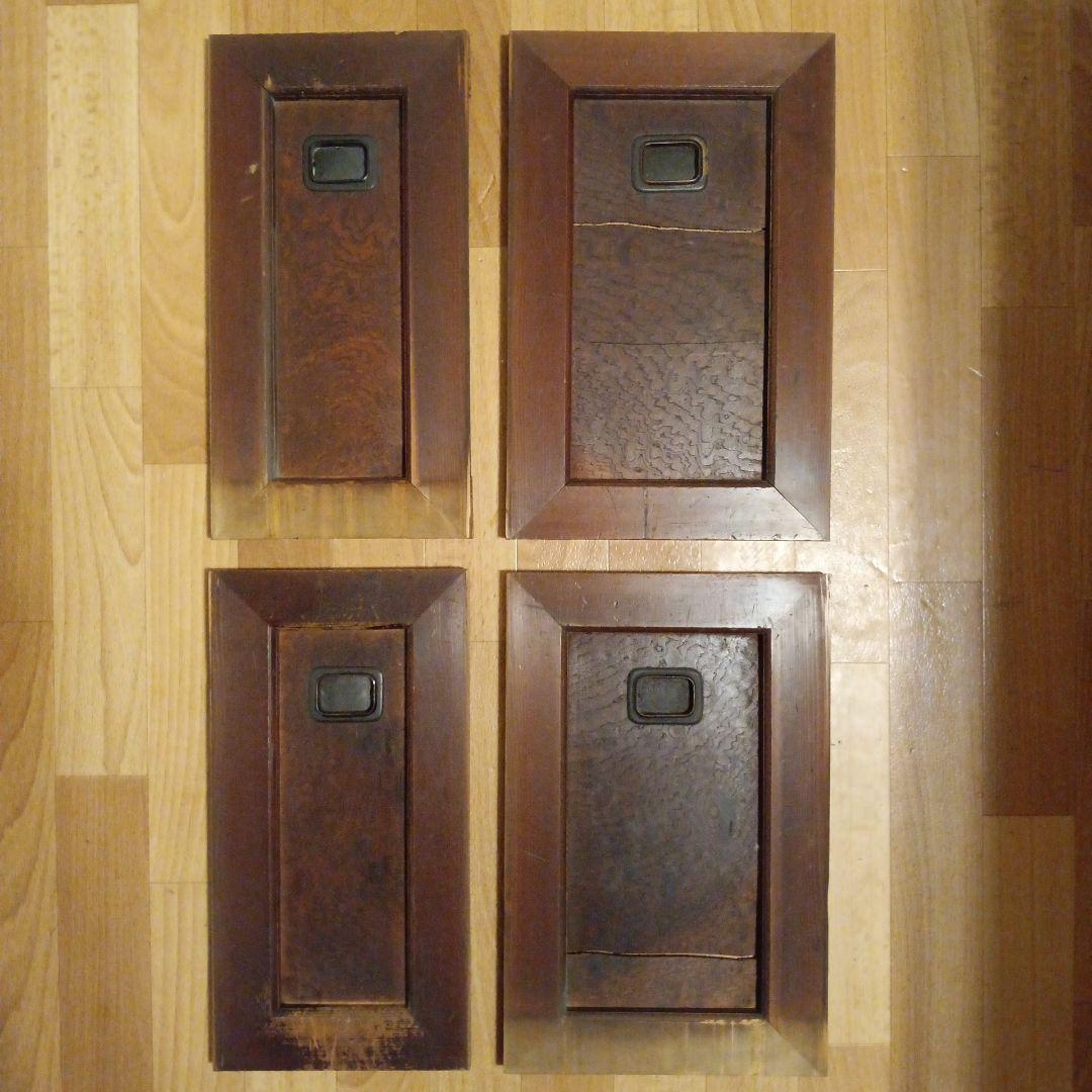 箪笥　渋い水屋 古家具 収納棚 水屋箪笥風