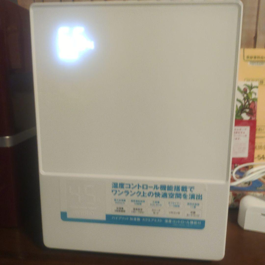 加湿器