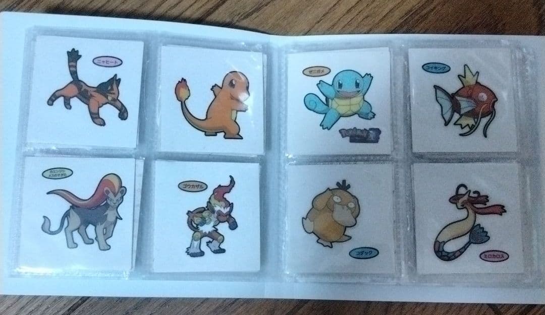 ポケモンシールとシールホルダー