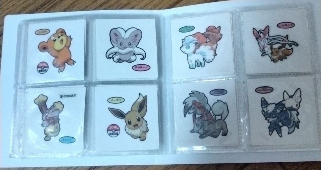 ポケモンシールとシールホルダー