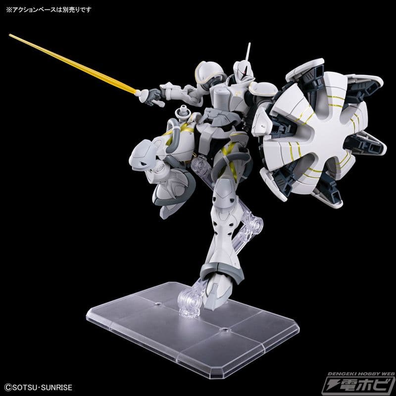 リック・ドム ガイア機/オルテガ機(GQ) 赤いガンダム エグザベ専用ギャン