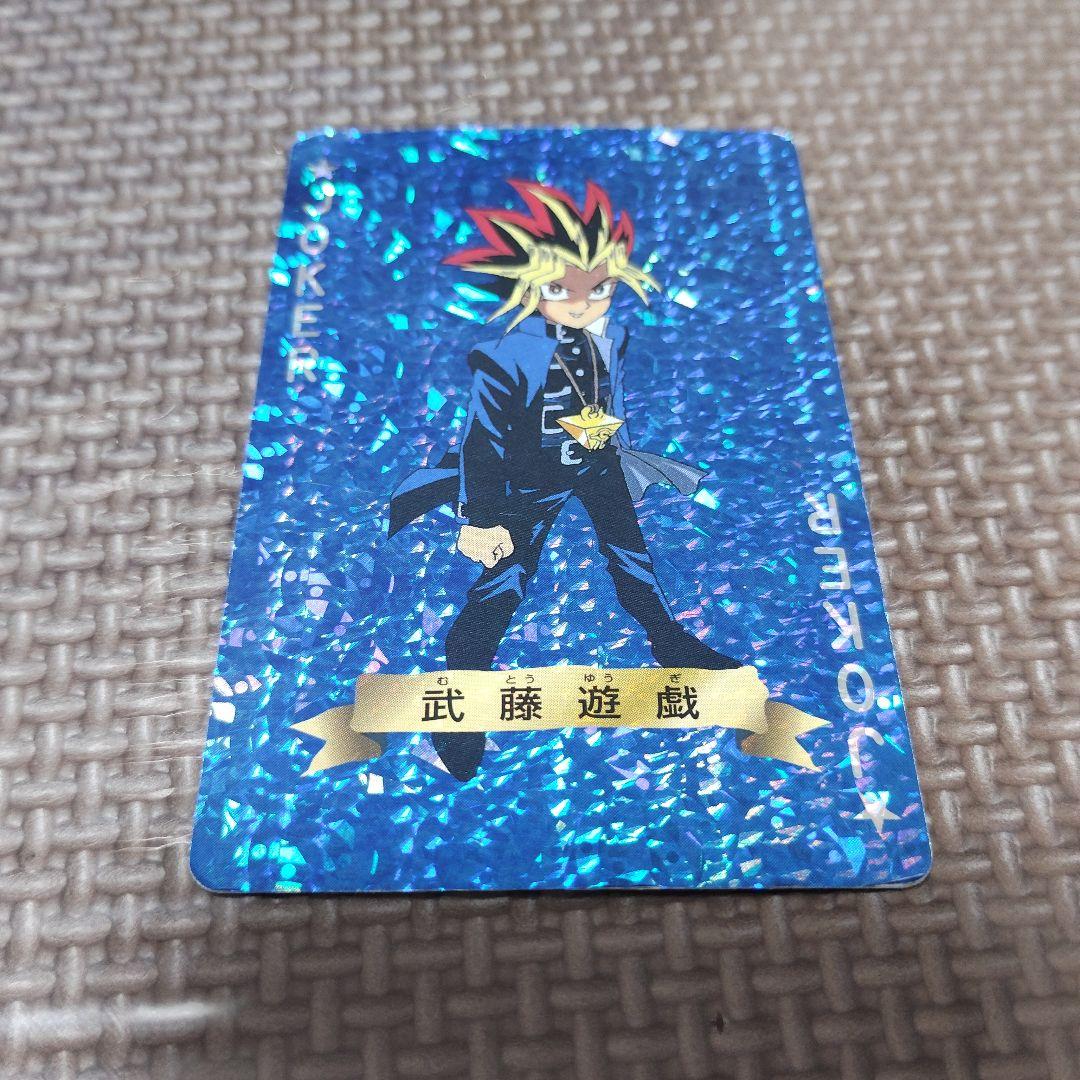 その他 tol