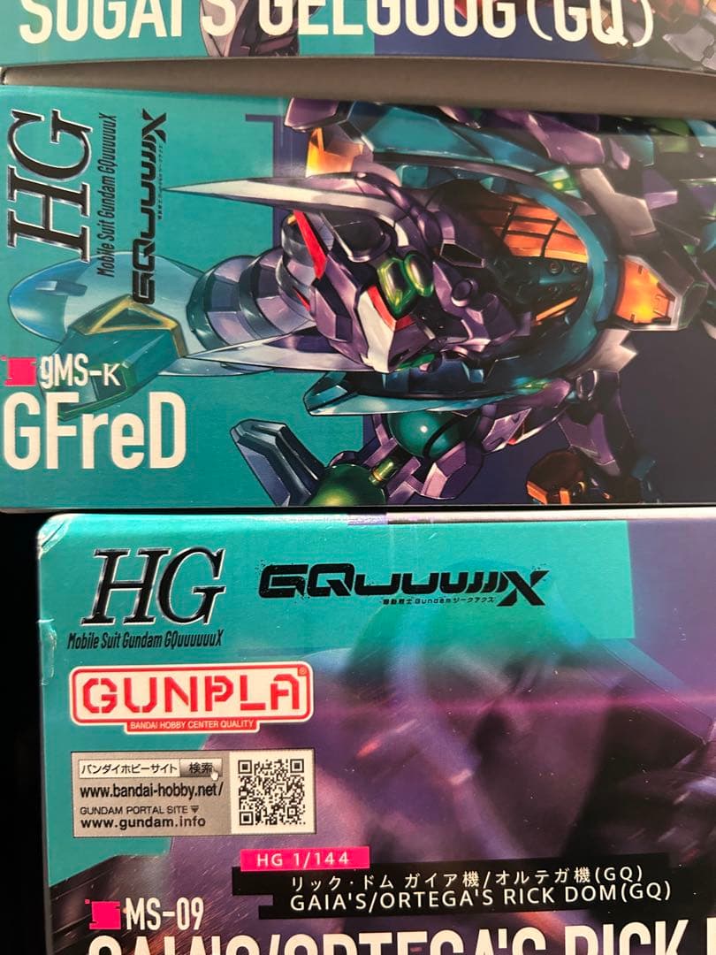 HG 1/144 GQuuuuuuX 8種セット　ジークアクス　ガンプラ