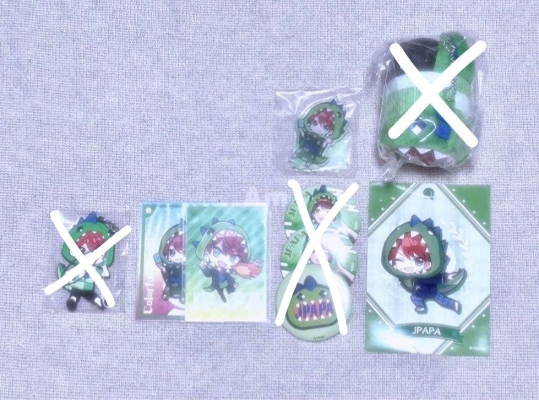 確認用専用ページ