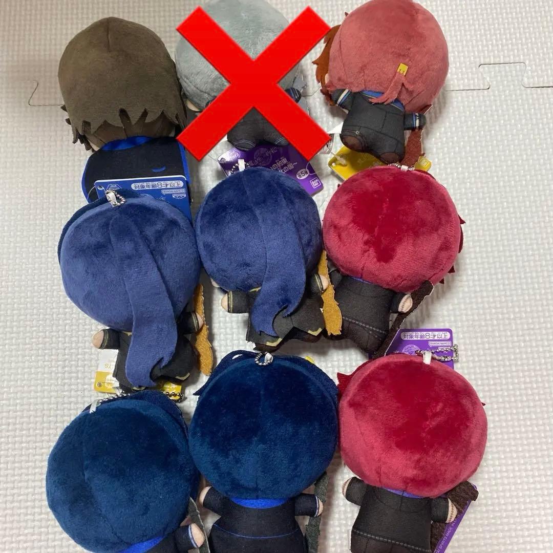 タグ付き 魔法使いの約束　東の国　中央の国　北の国 ちびぐるみのまとめ売りセット