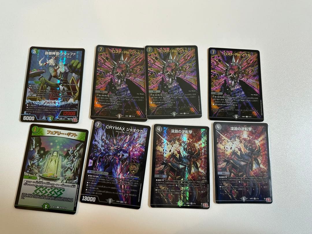 アナカラーマルルデッキ＋調整パーツ