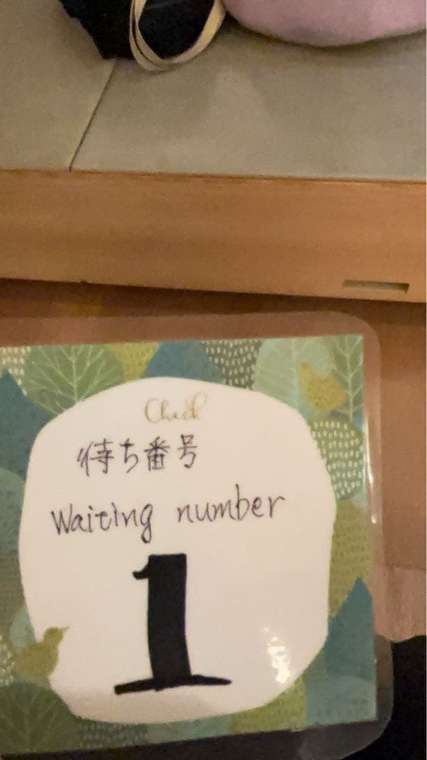 専用品です