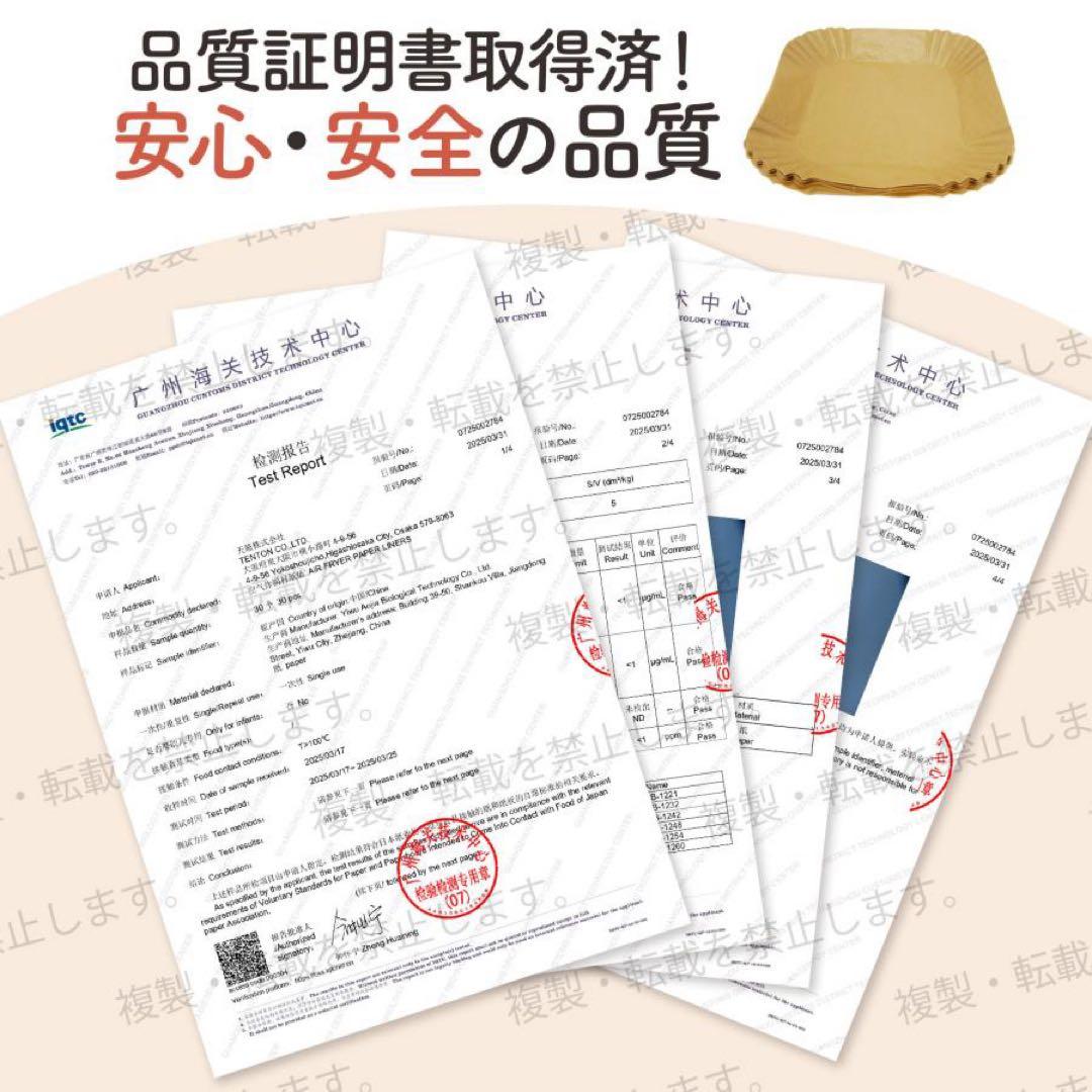 ノンフライヤー フライヤー 電気 6.3L 大容量 エアフライヤー レシピ本付