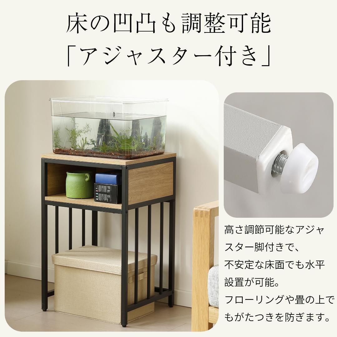水槽台 水槽スタンド 45*40cm 耐荷重100kg 二段収納棚 幅45cm