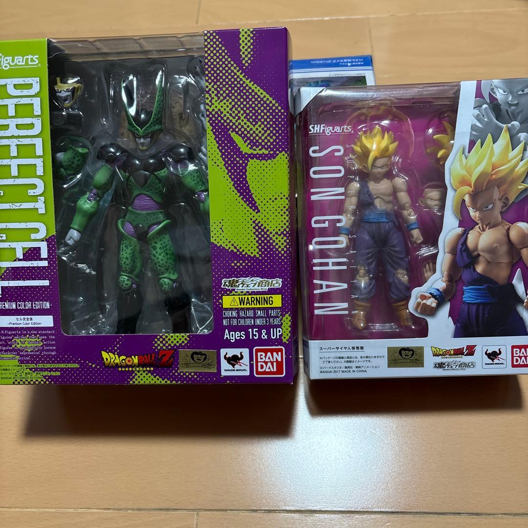 S.H.Figuarts 完全体 セル スーパーサイヤ人孫悟飯　正規品