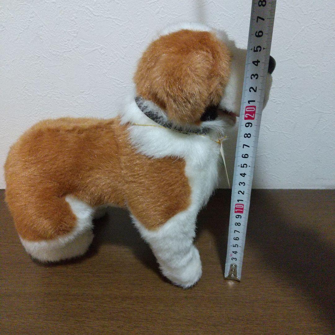 新品　タグ付き　ナカジマコーポレーション　ぬいぐるみ
