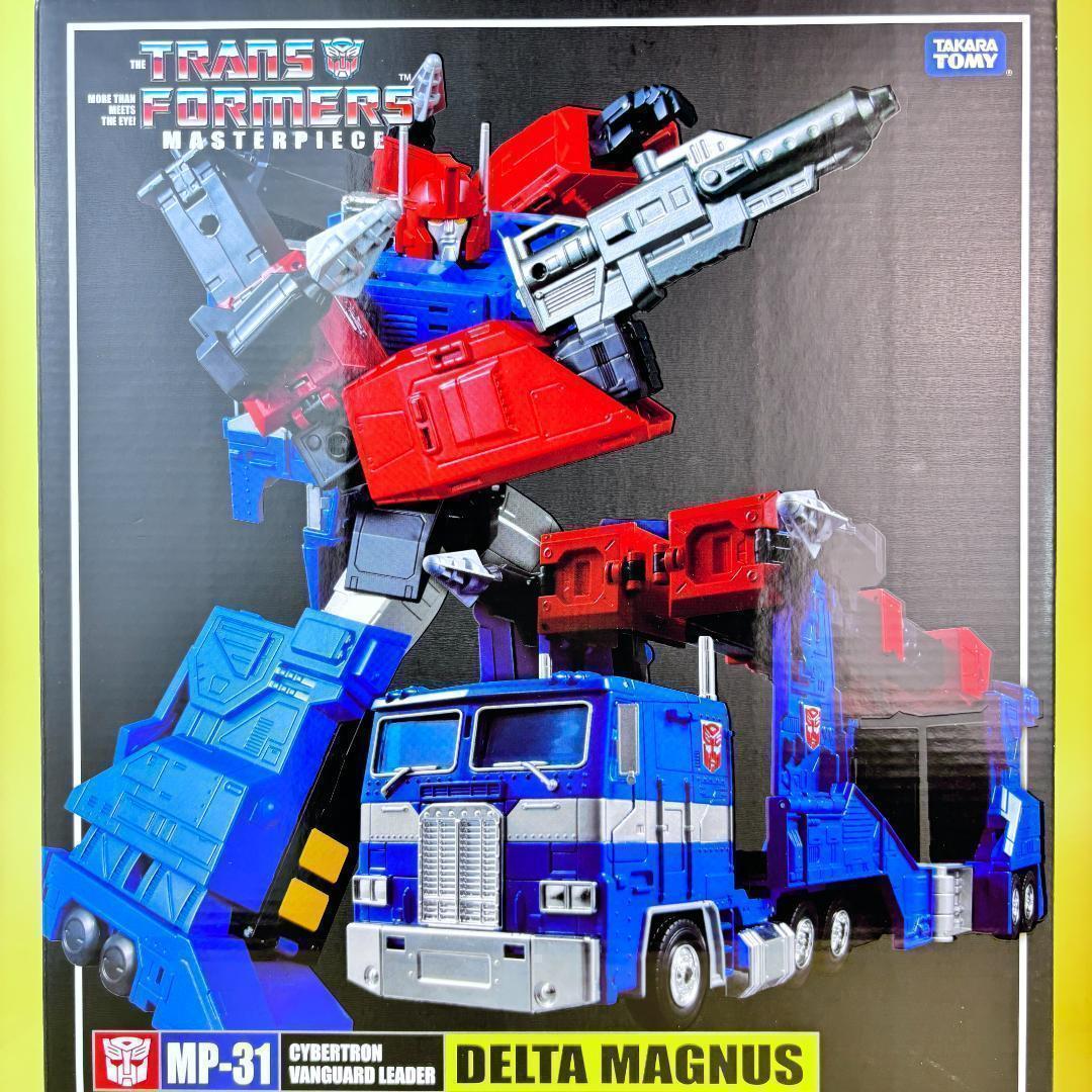 新品・未開封品　トランスフォーマー マスターピース MP31 デルタマグナス