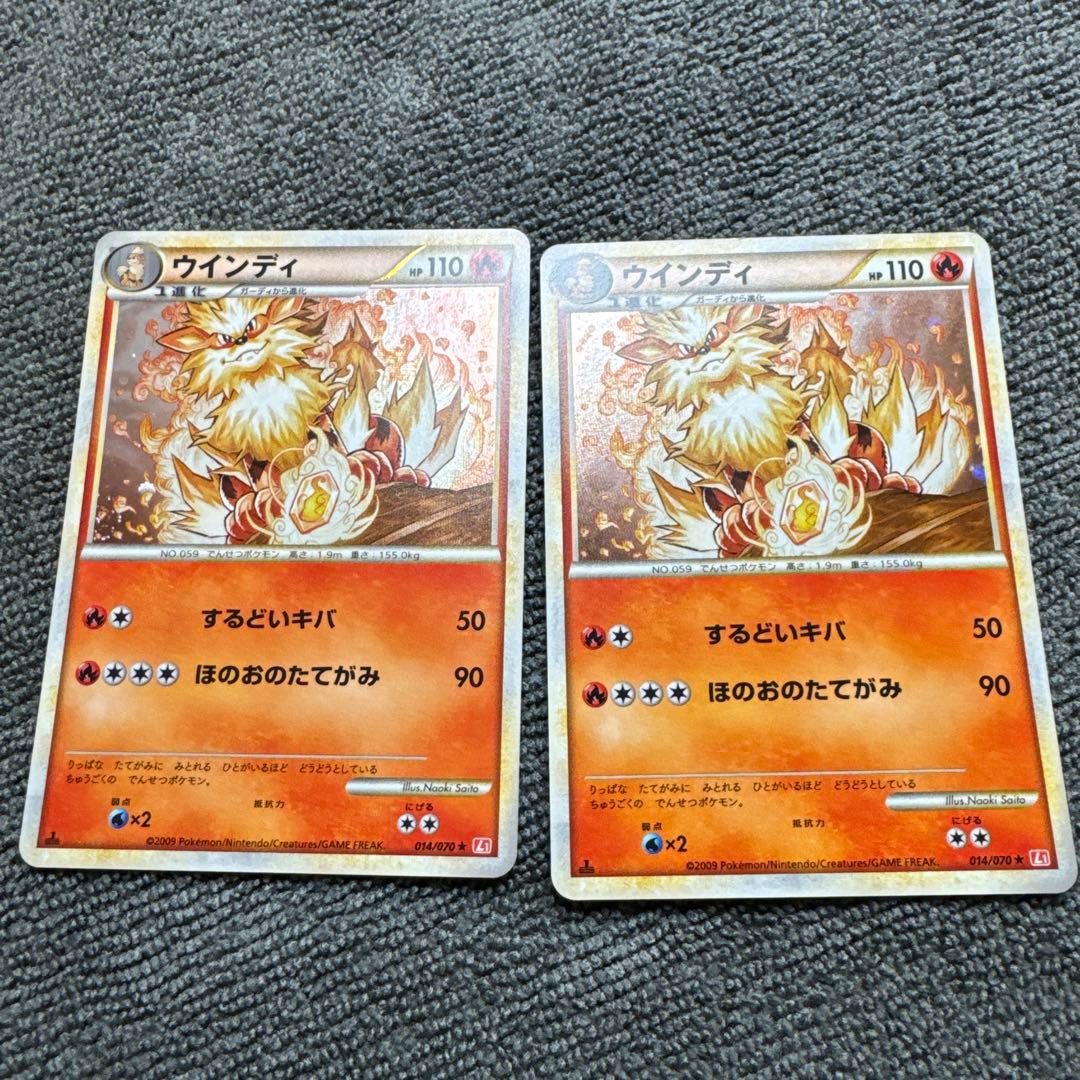 確認用26