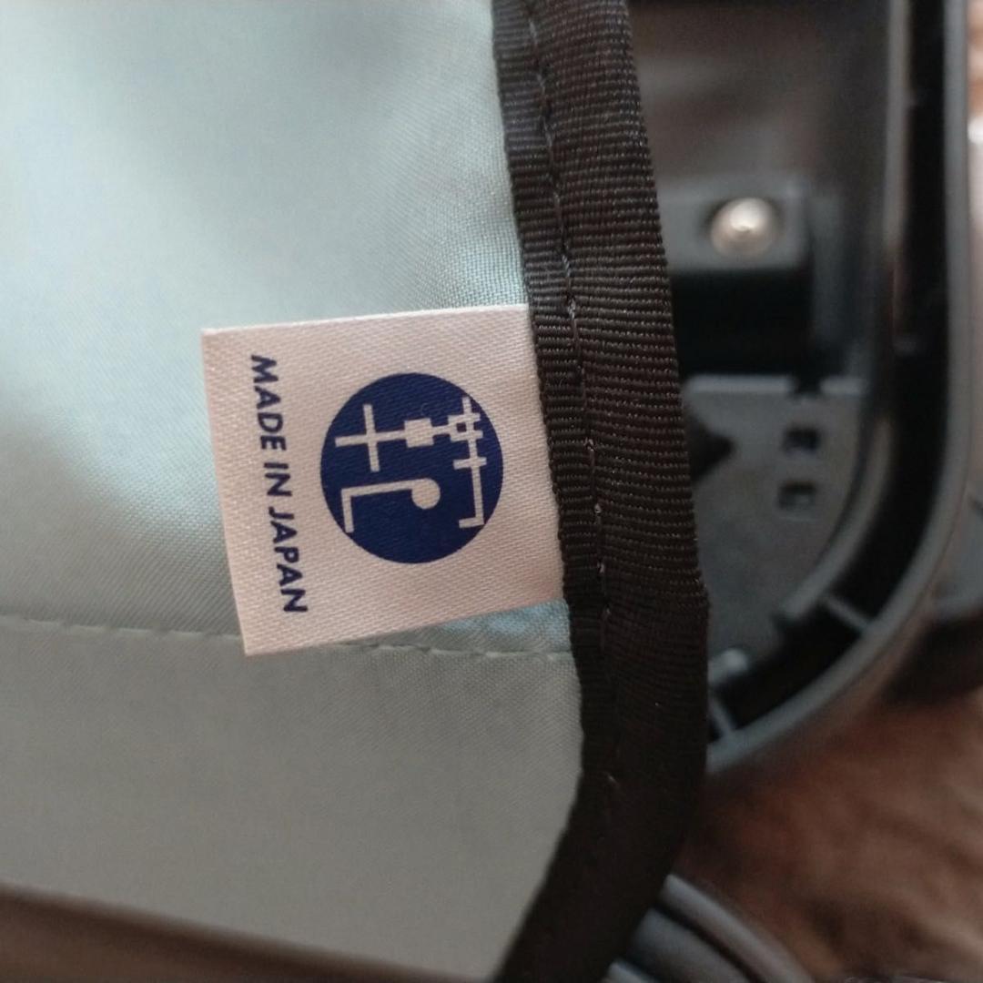 【機内持ち込み】 エース(ACE)PROTECA プロテカ MAXPASS HI