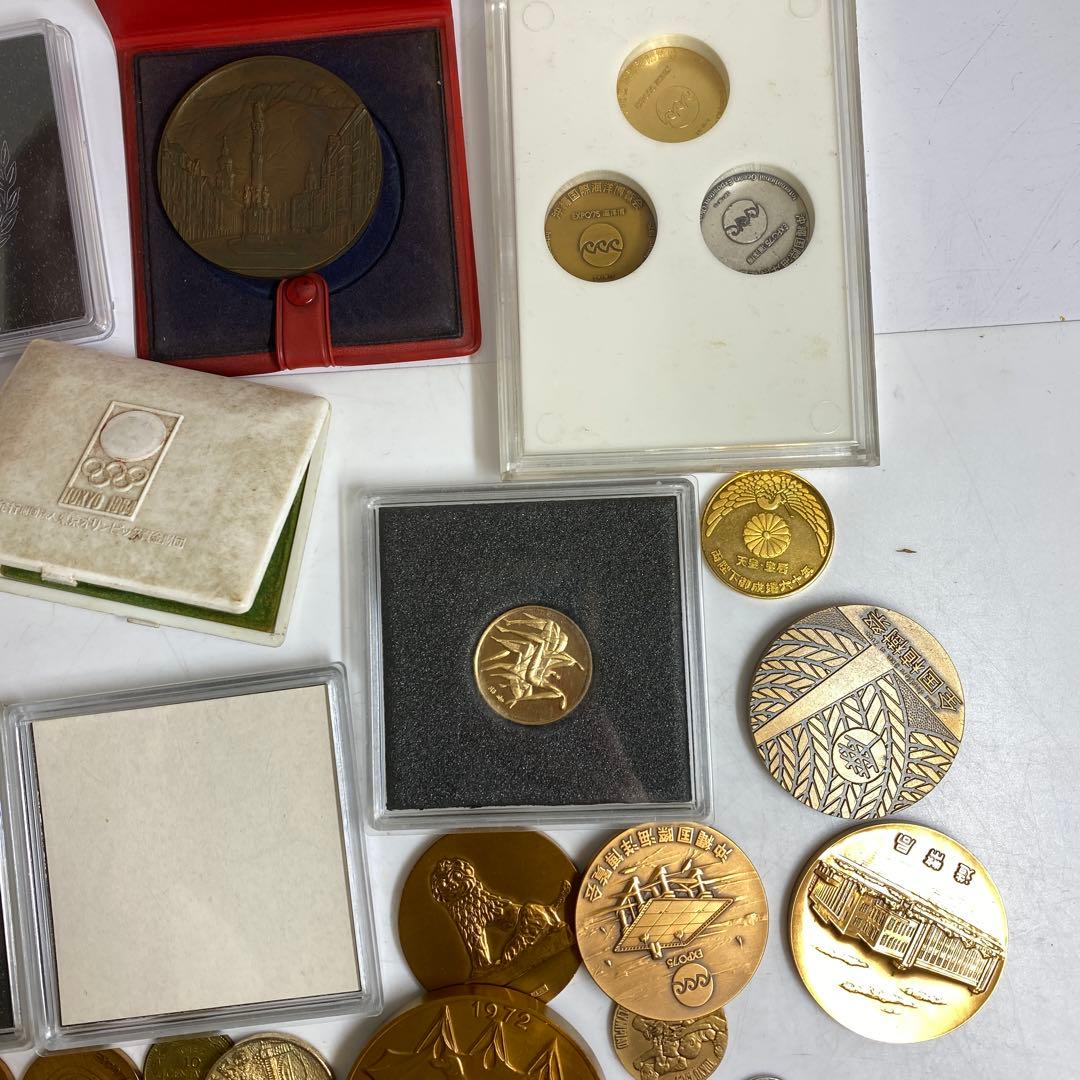 メダル色々 2307g 東キ8-0123③