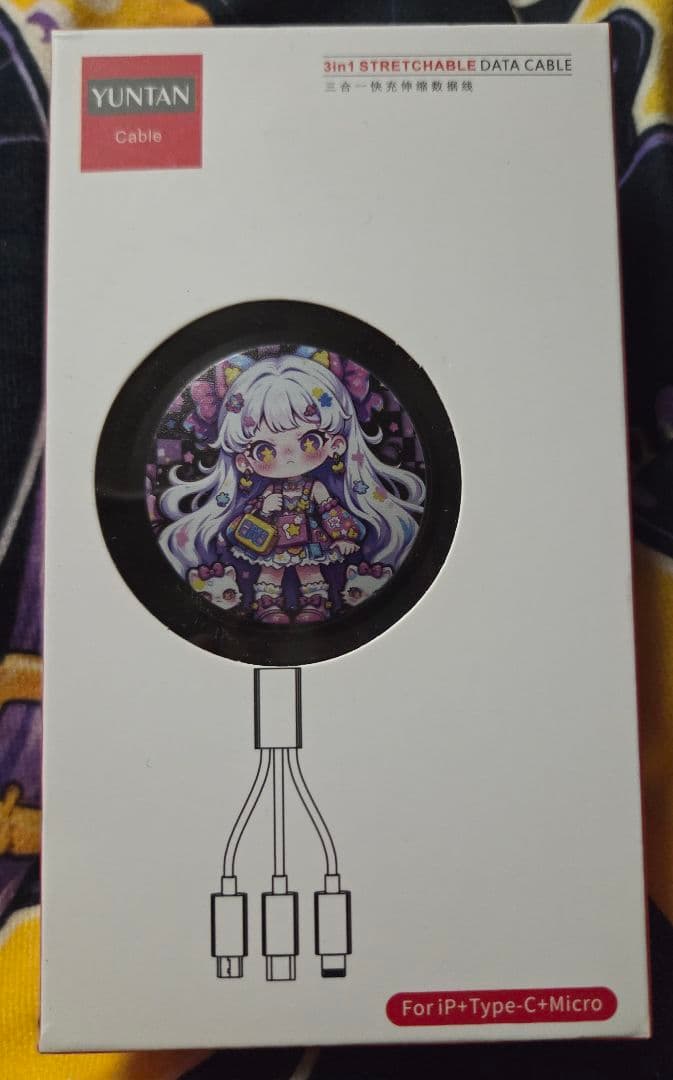 DORAまとめ売り
