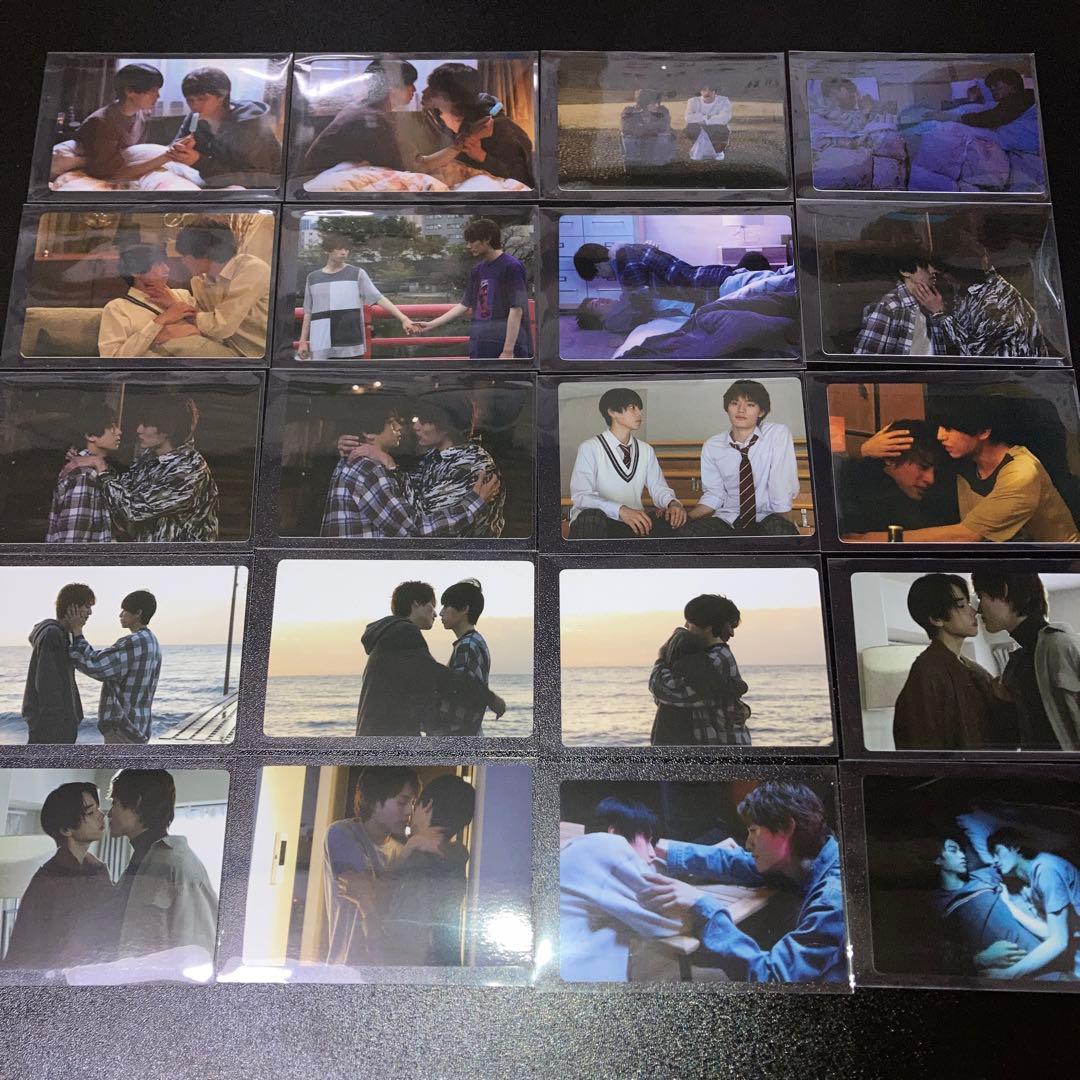 未成年　BLドラマ トレカ　20種コンプ　シークレット5枚入　本島純政　上村謙信