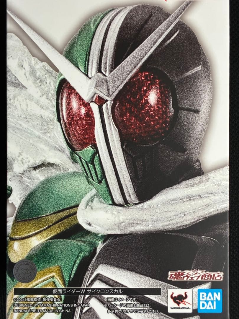 S.H.Figuarts（真骨彫製法） 仮面ライダーW サイクロンスカル