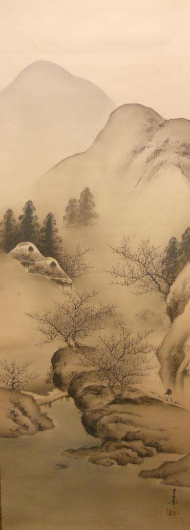 掛け軸 春峯 『 雪景山水之図 』 絹本 希少 軸装 茶道具 掛軸 美品 です。