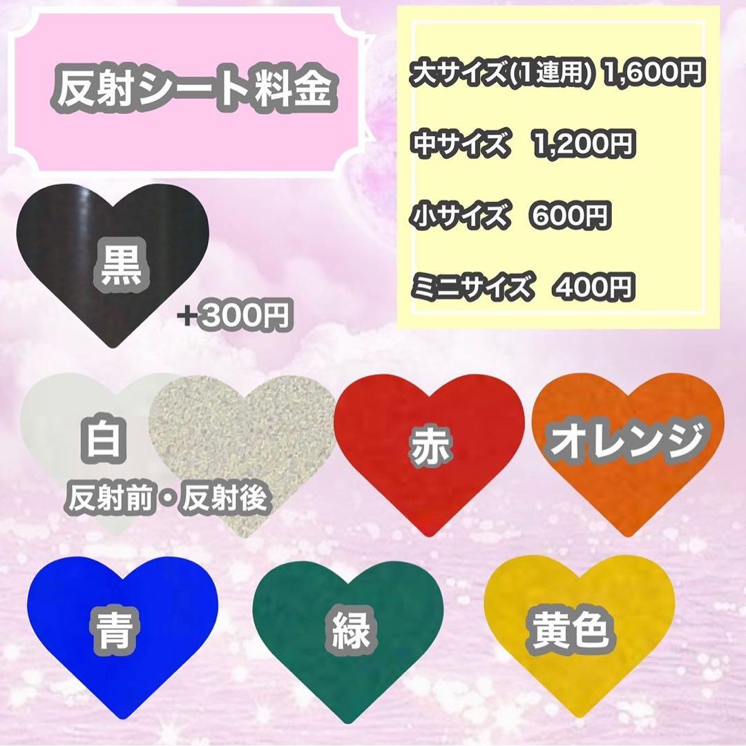 うちわ屋さん　うちわ文字　ハングル　NCT EXO SEVENTEENなど♡