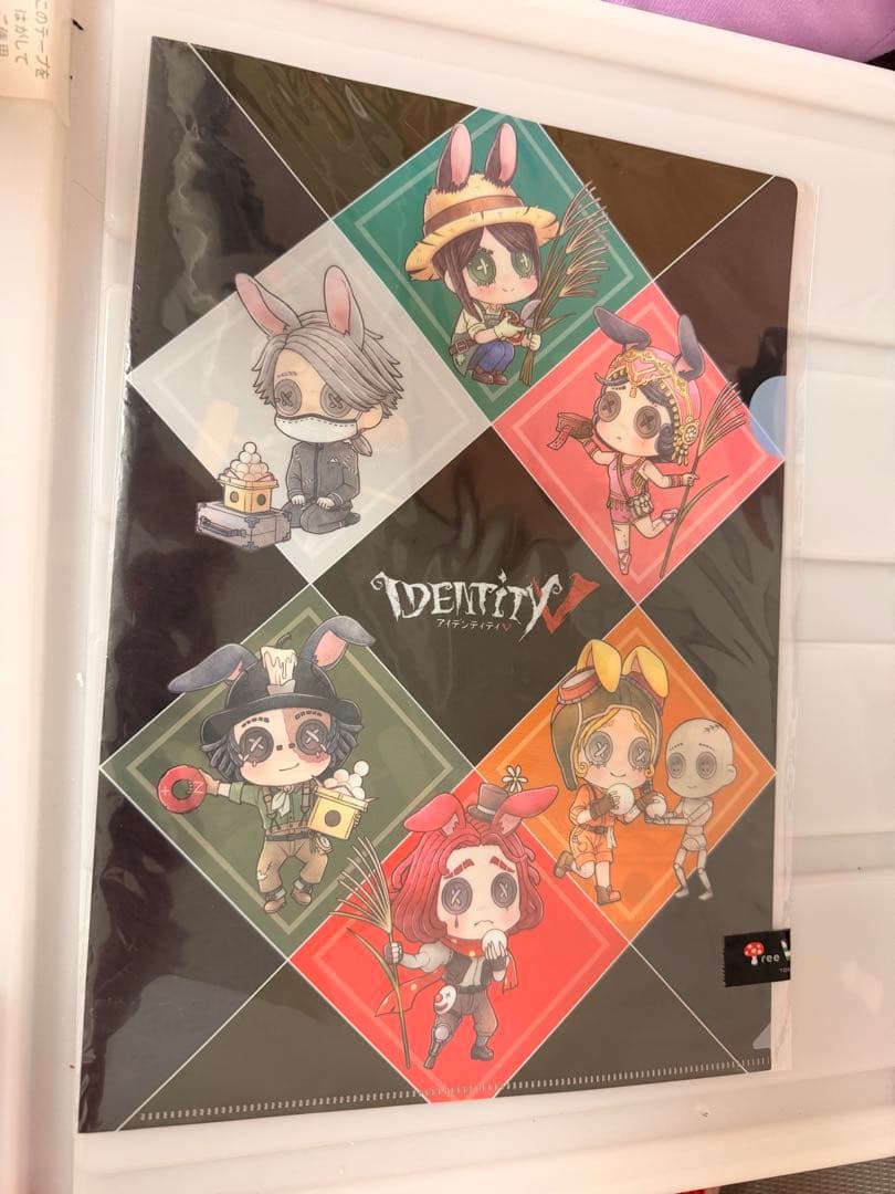 第五人格 IdentityV お月見CAFE クリアファイル