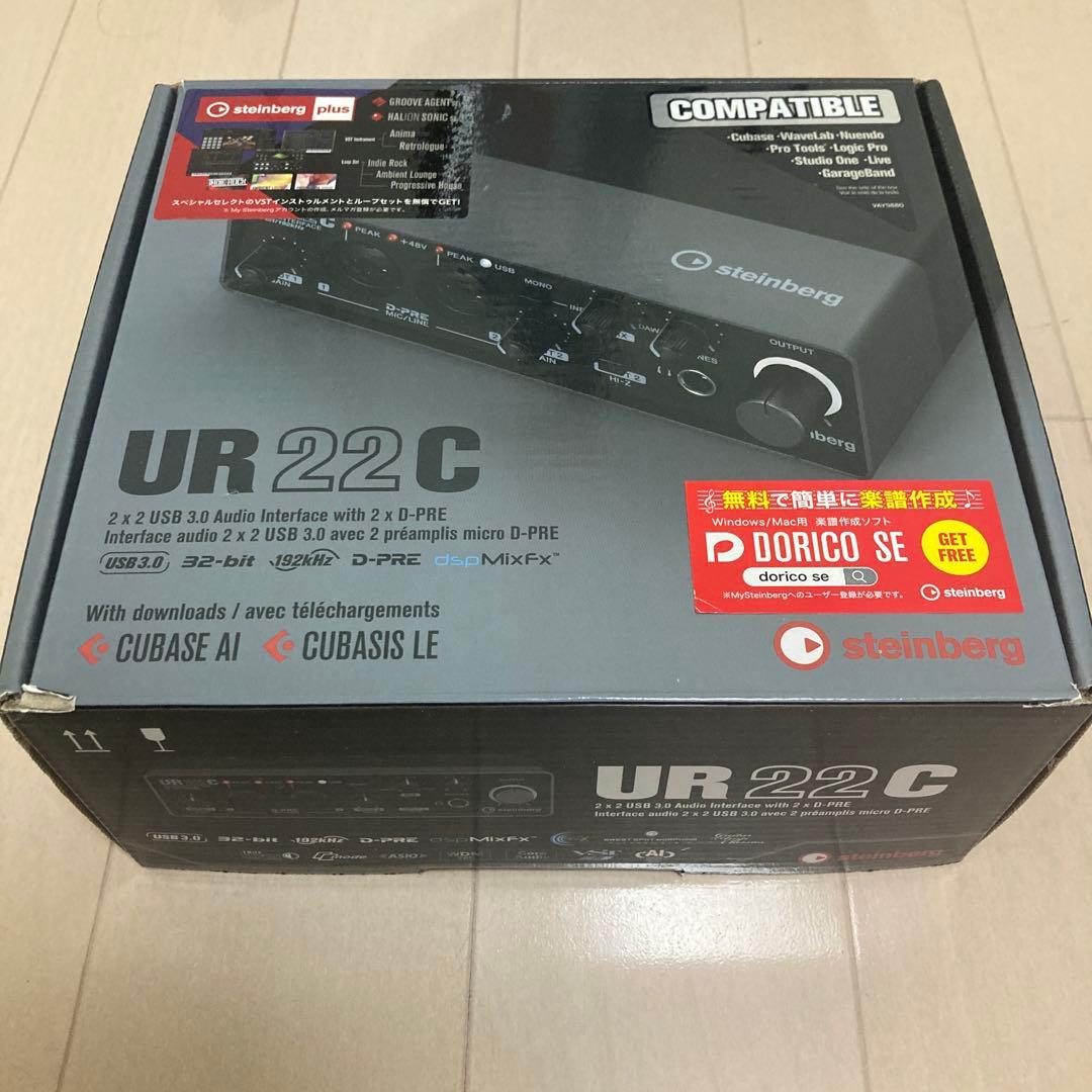 steinberg UR22C 箱付き　オーディオインターフェイス