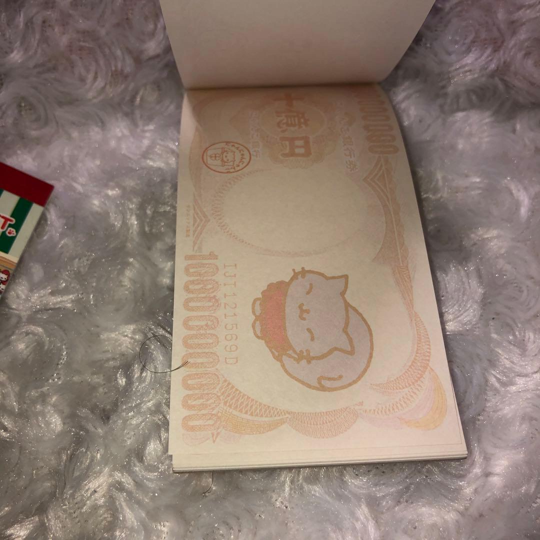 最出品前セール！にゃんこマーケット40