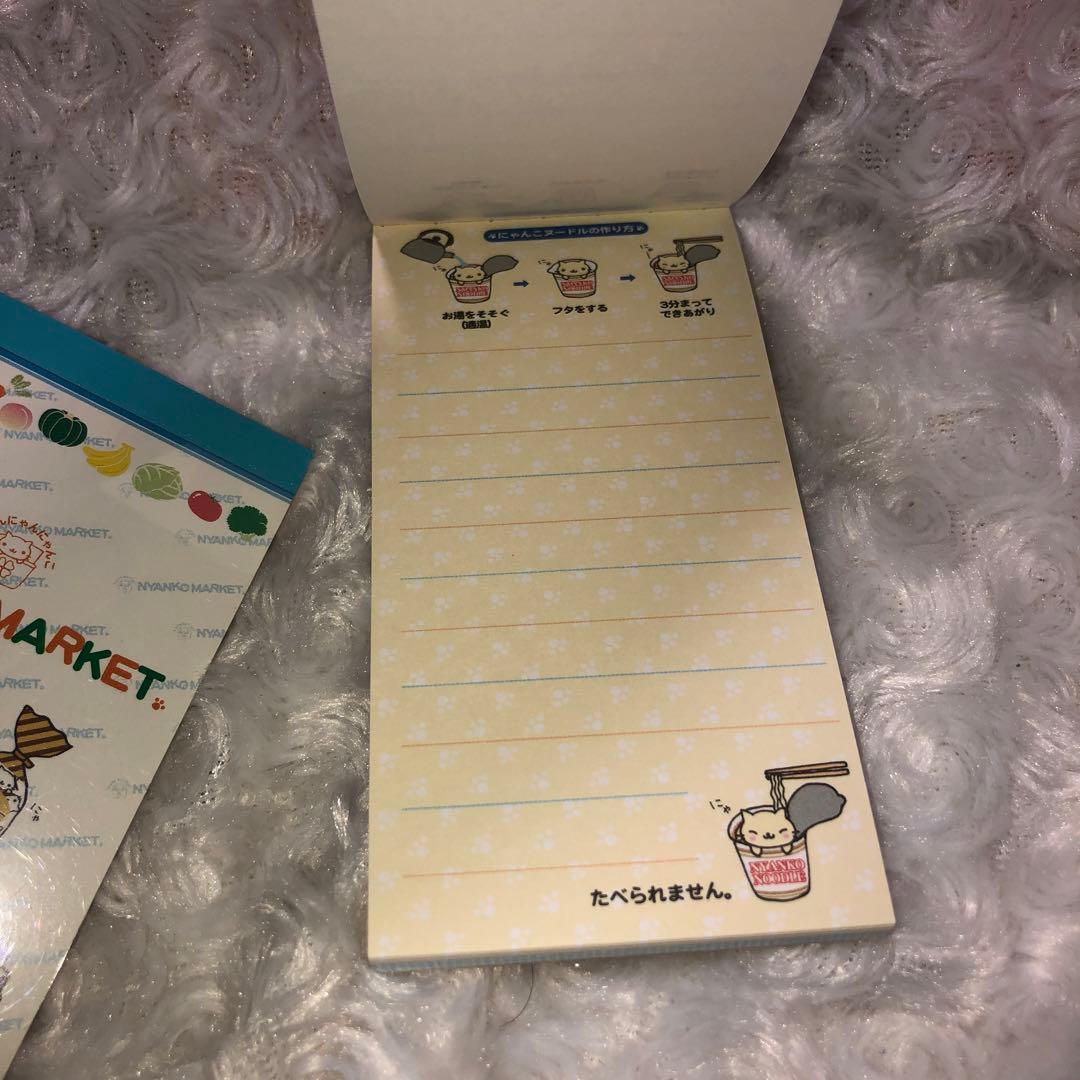 最出品前セール！にゃんこマーケット40