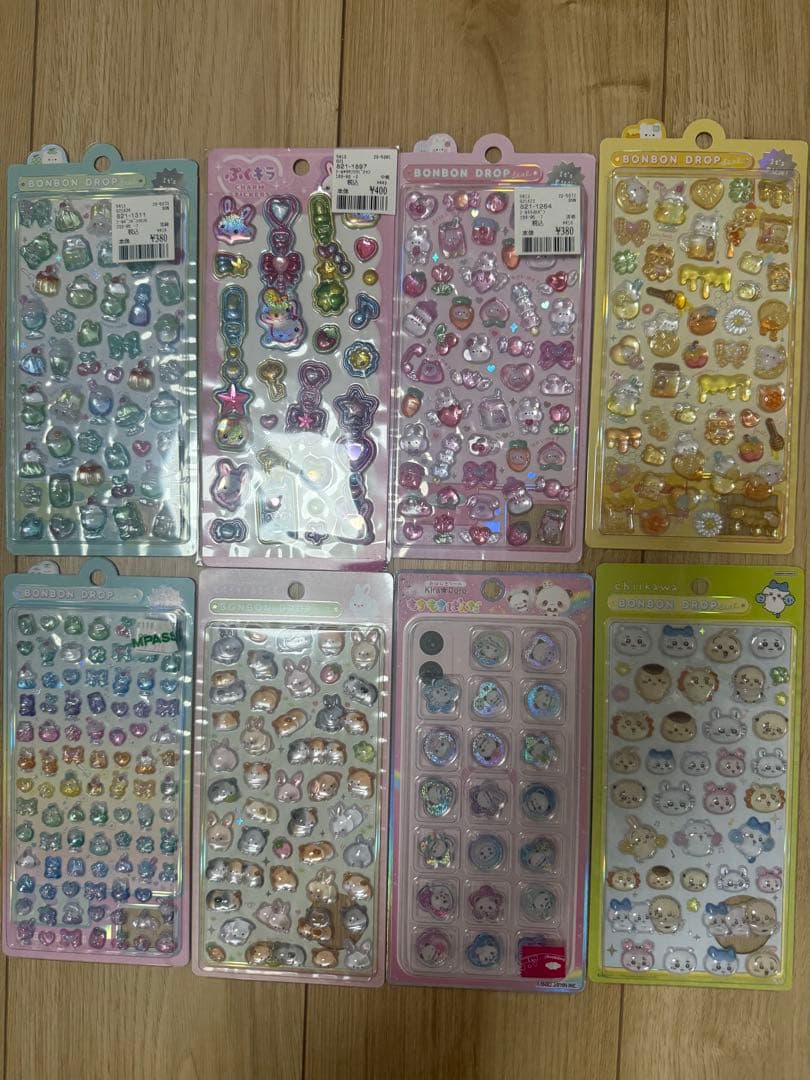 ボンボンドロップ　うるちゅる　おはじき　まとめ売り　46枚セット