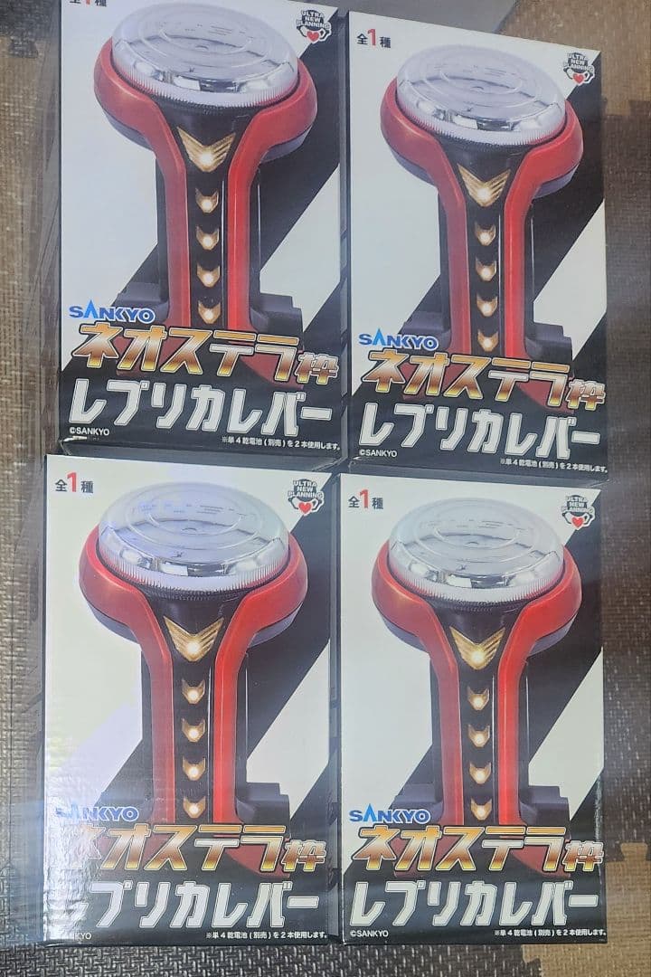SANKYO、サミーレプリカレバー５種プッシュボタン２種クレイジーギア 計４9個