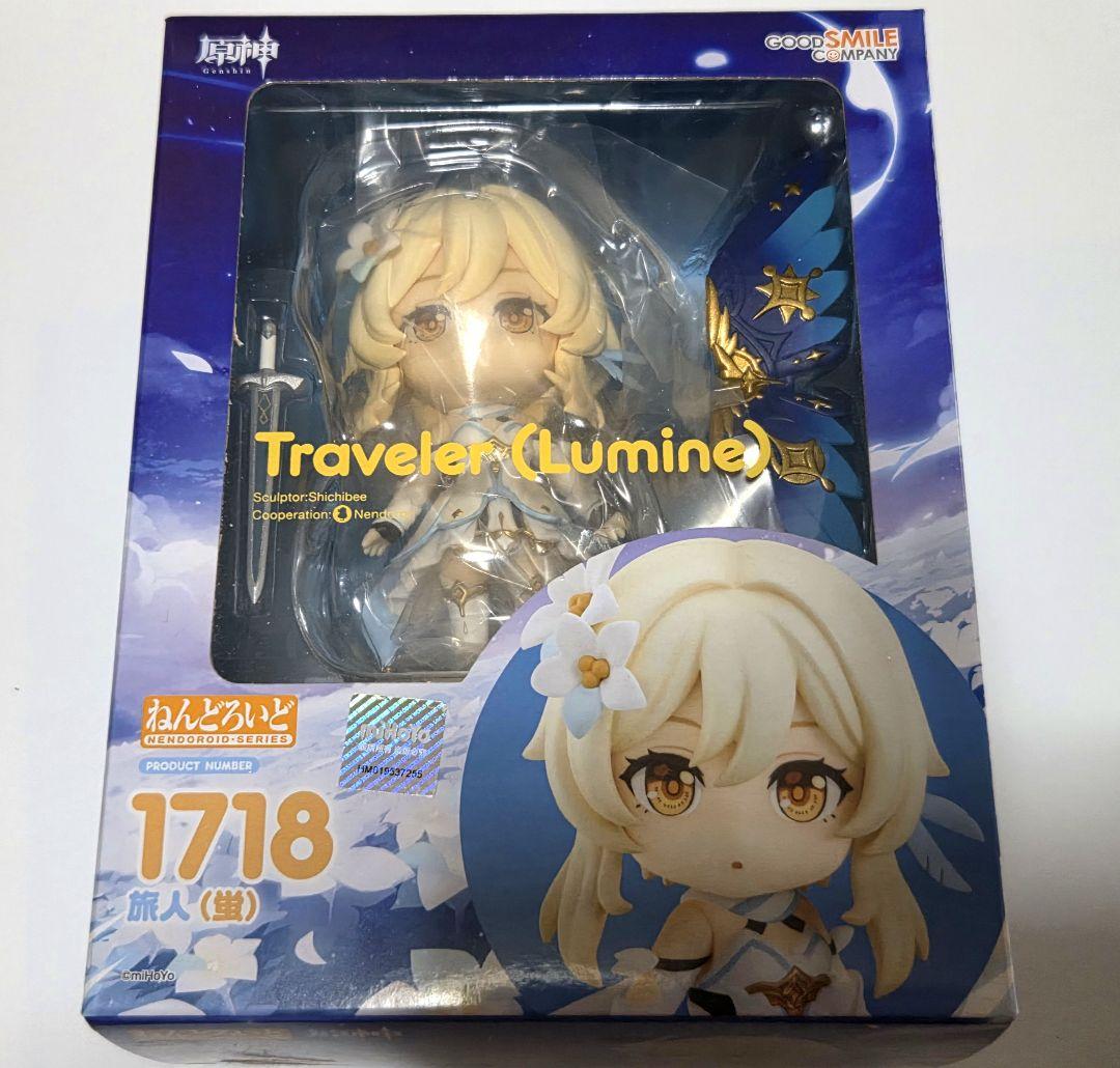 原神　蛍　ねんどろいど