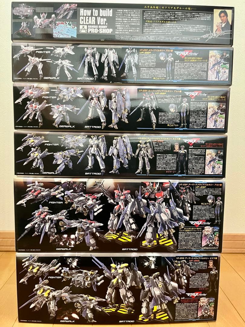 【未組立】バンダイ 1/72 VFー25メサイアバルキリー プラモデル6種セット