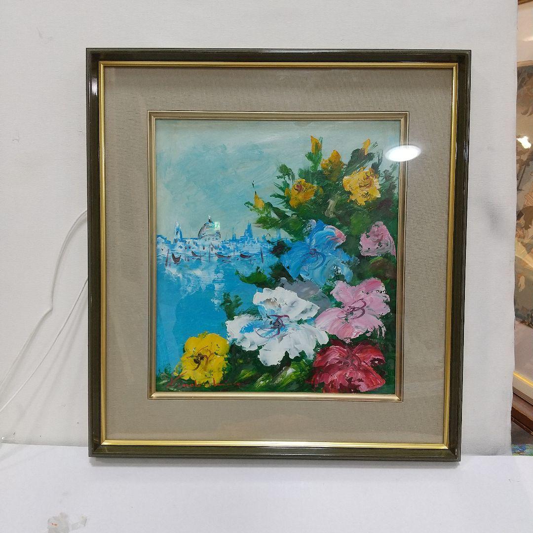 ベニスの花