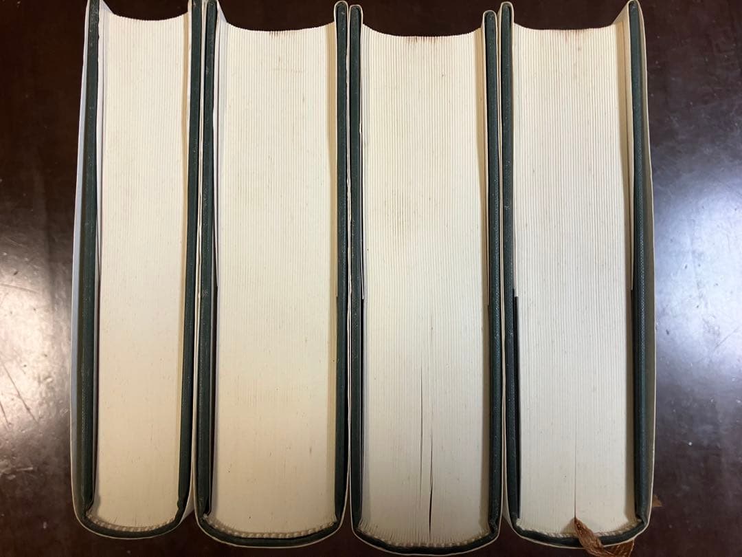 民法典の百年 Ⅰ～Ⅳ（全4巻）