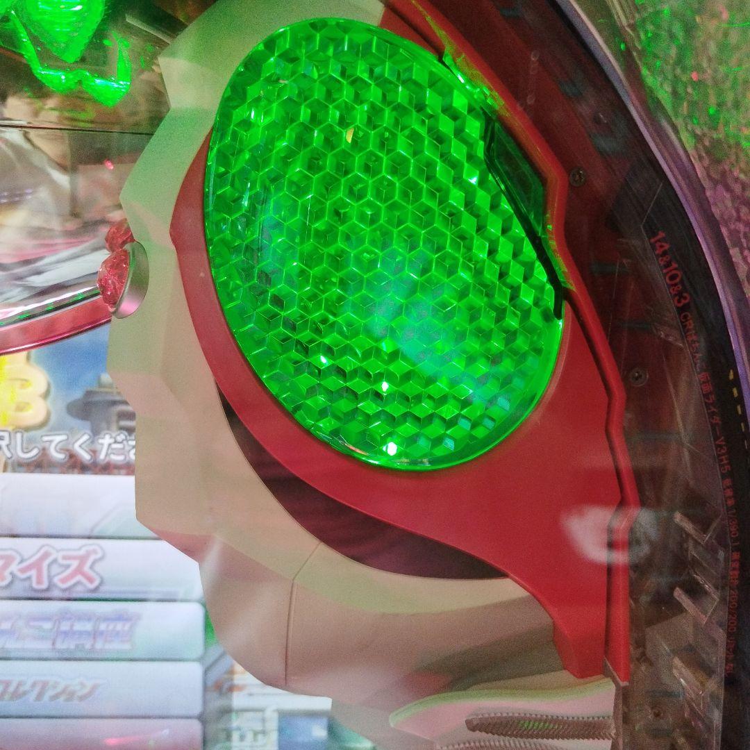 パチンコ仮面ライダー　V3 実機　 自動循環器内蔵　キャスター付き