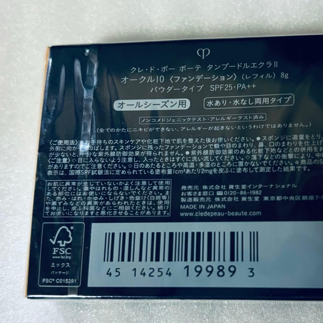 ララ⭐︎