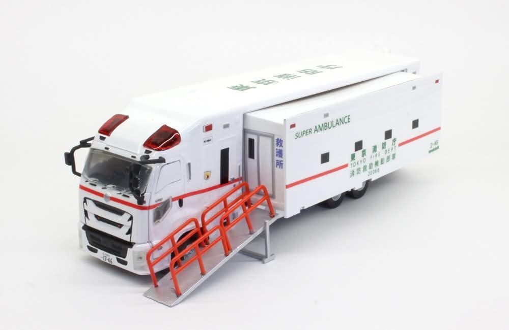ACTCAR 東京消防庁 消防救助機動部隊 アクトカー ACT0005 防護柵付
