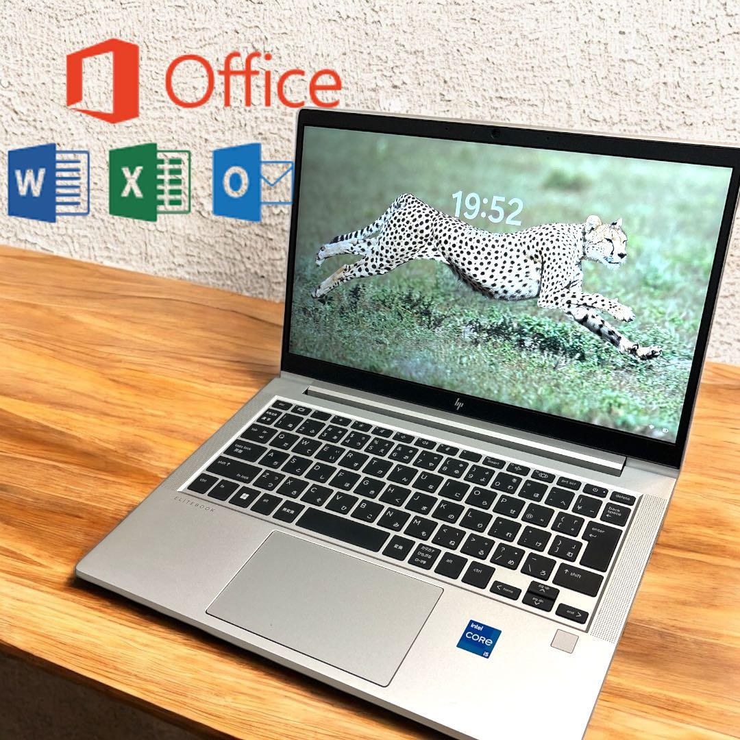 【ひまわり♪】HP EliteBook 630 G9 オフィス搭載♪