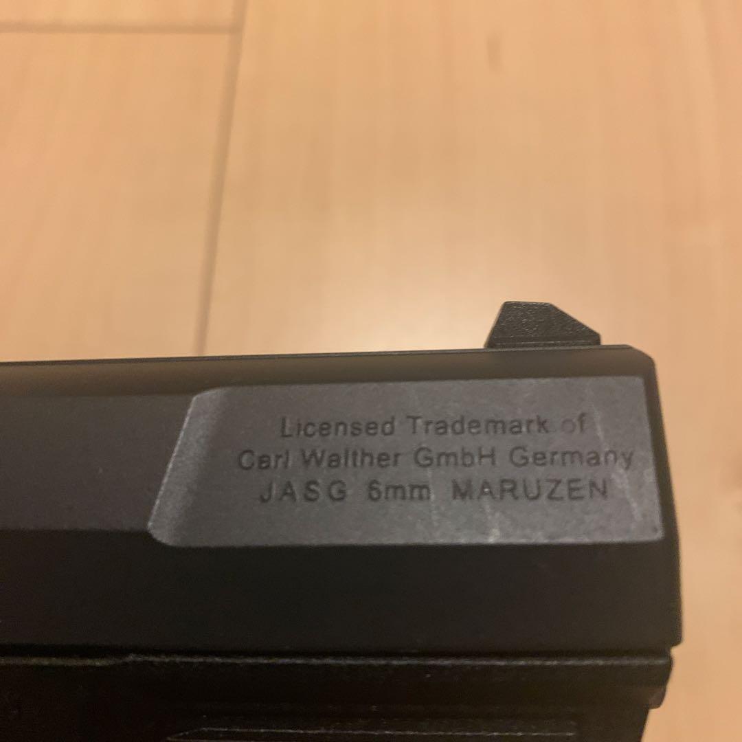 マルゼン　WALTHER p９９