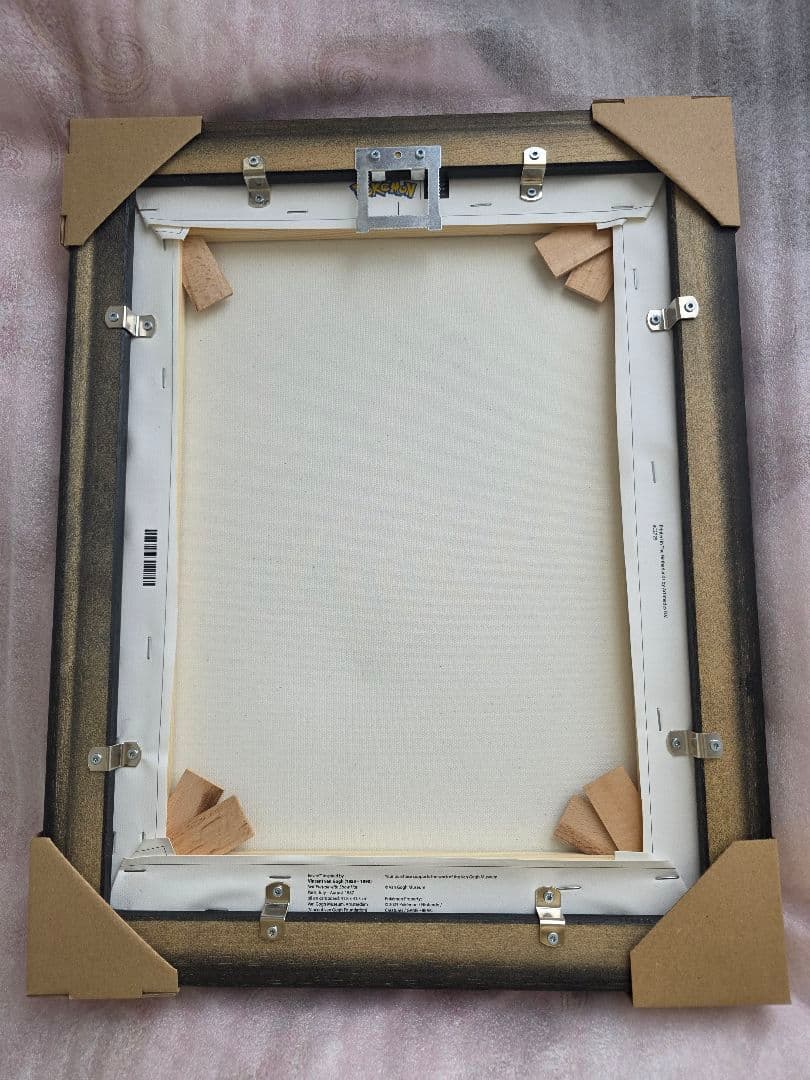 Sサイズ　ゴッホイーブイ　キャンバスアート　黒枠　証明書付き