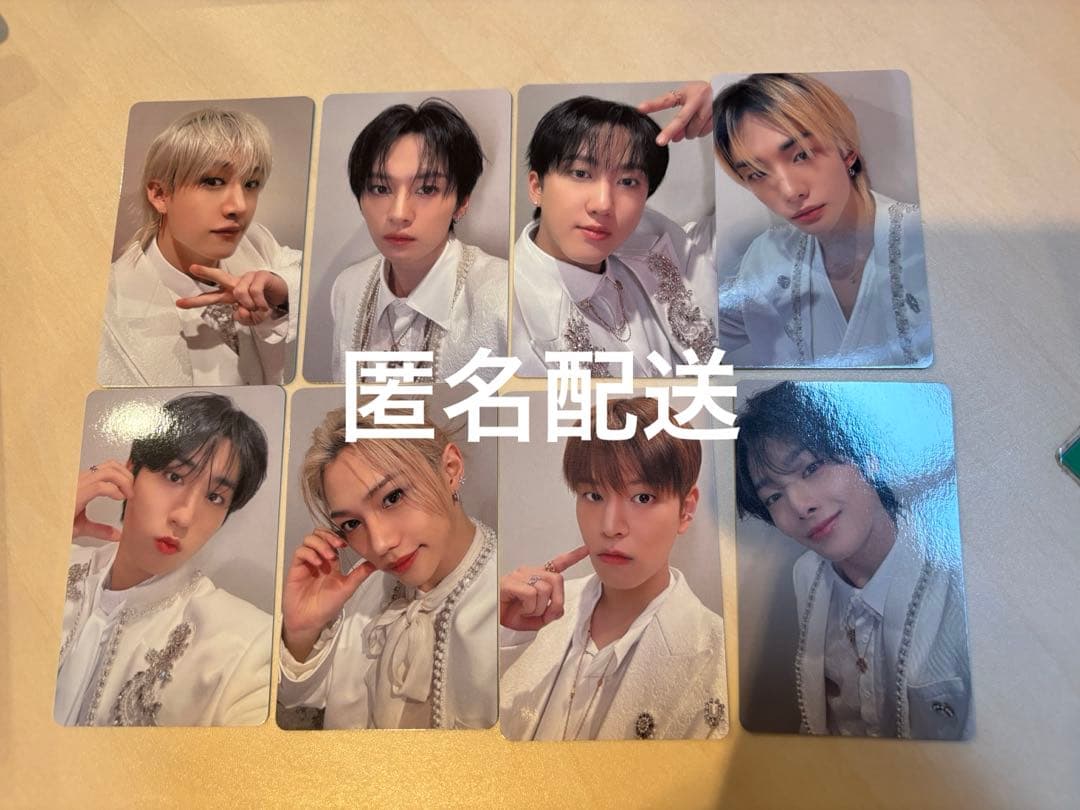 Stray Kids 大阪 インテックス 1/24 会場限定