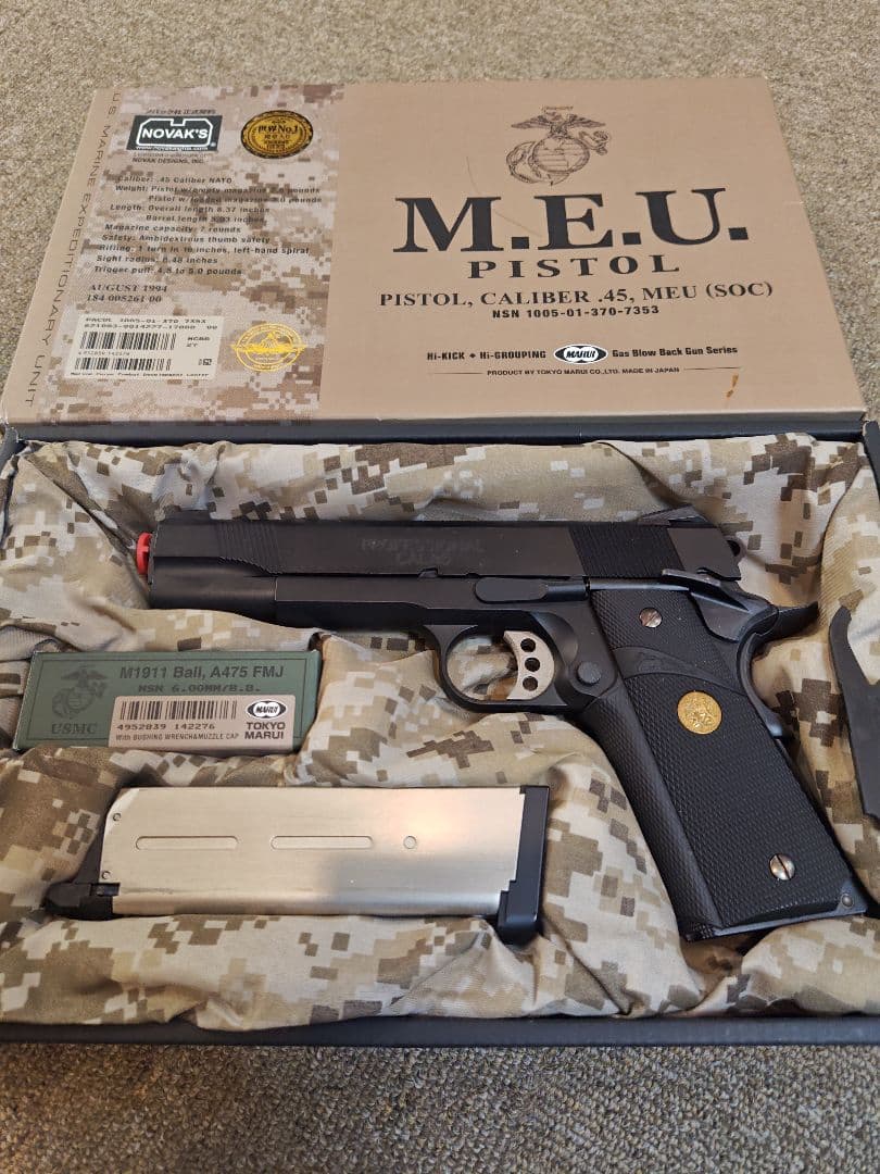 マルイ MEU ピストル ガスブロ 程度良好
