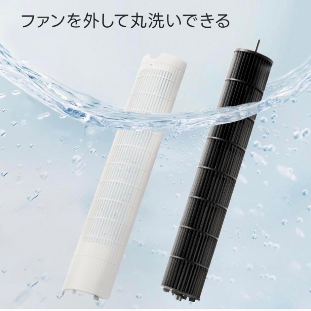 Levoit タワーファン 扇風機 LTF‑F422S‑WJP スマートファン／