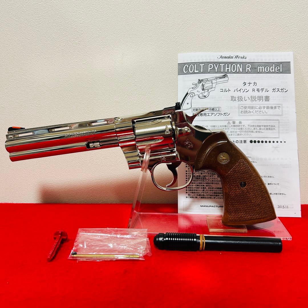 【Rモデル】 タナカ コルトパイソン　ニッケルフィニッシュ　6インチ ガスガン