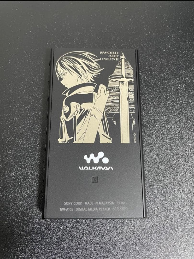 ウォークマン NW-A105 saoコラボモデル